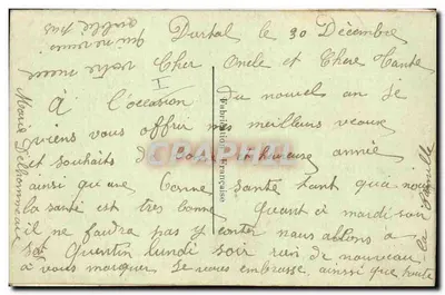 Carta de vœux bordada — 'WITH LOVING WISHES' — Fabricada na França — Verso