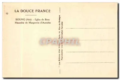 Bourg (Ain) - Igreja de Brou - Mausoléu de Margarida da Áustria — Verso