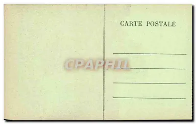 Bourbon-l'Archambault — Wnętrze zamku. Sala — Rewers