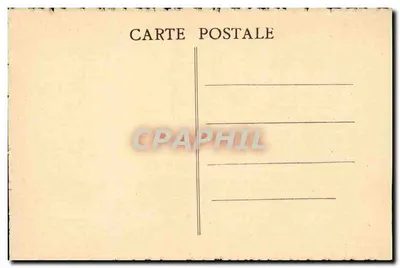थियर्स (P.-de-D.) — डुरोल नदी के एक झरना — फोटो. कॉम्बियर — पीछे