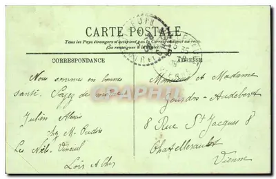 Blois — A Escola Victor-Hugo — LL. — n°302 — Verso