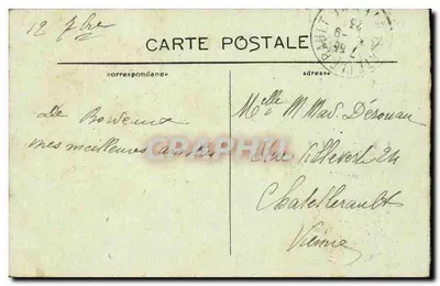 Brama Burgundzka w Bordeaux — Międzynarodowa Wystawa Sztuki Dekoracyjnej i Przemysłowej — wydawca R.P., Paryż — Rewers