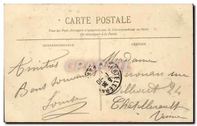 Bordeaux - Portyk Hotełu de Ville — wydawca BR, nr 2408 — Rewers