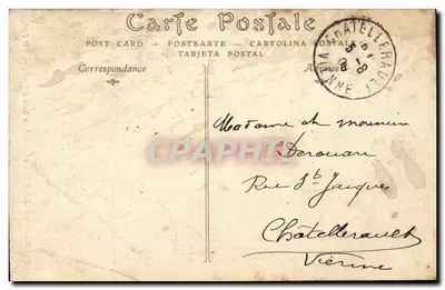Port Militarny w BREST — Sala Broni, Arsenal — ND Fot. — Série 186 — Rewers