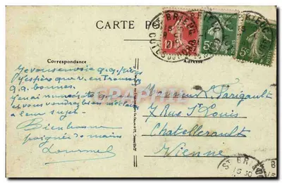 Bretagna — Il Mare in Furore sul Gerbot d'Avoine — Marchio B.K. depositato, n°106 — Verso