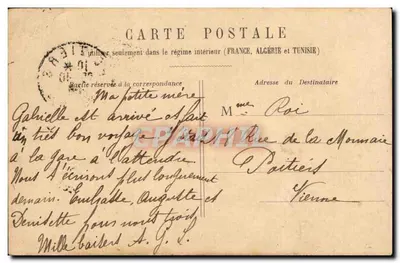PARIS - Most Alexandre III — widok mostu z łodzią na Seinie — wydawca nie widoczny — Rewers