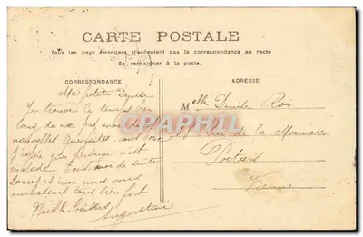 PARIS - Cour du Louvre — widok głównego zabytku i budynku — wydawca nieznany, numer serii nie widoczny — Rewers