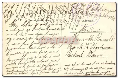 Muzeum Louwra — Antyki greckie i rzymskie — Sala Sewera — n° 1472 — Rewers