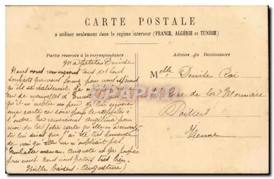 PARIS - Grand Palais — widok z zewnątrz — wydawca nie widoczny — Rewers