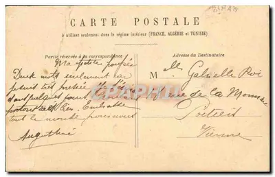 PARIS - Bulwar Madeleine — widok Pałacu Sprawiedliwości — wydawca 'PARIS' (seria nie widoczna) — Rewers