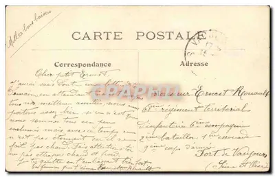 Place du Carrousel — Paryż — Wydanie Wiosny, Paryż, nr 20 — Rewers