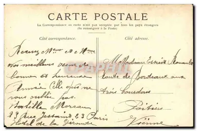 PARIS — Arc des Tuileries — wydawca nie widoczny — Rewers