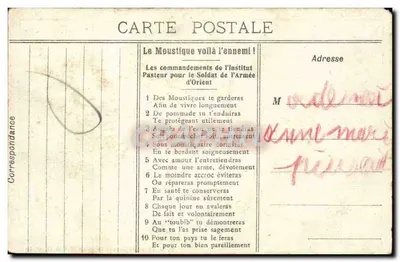 Pescador e soldado — S.S. do Estado do Serviço de Saúde M.P.A.O. n° 20 — E.V. PARIS — Verso