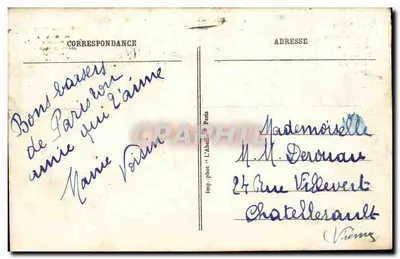 Paris - Arco do Triunfo — Exposição Internacional 1925 — Imp. phot. « L'Abéil » Paris — Verso
