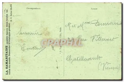 Paryż — Pałac Radziwiłłów, z przodu — wydawca A. Vagner, nr 149 — Rewers