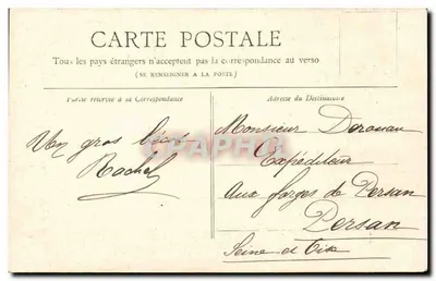 Place de la République — Paryż — kolekcja Petit Journal — Rewers