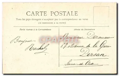 O Leão de Belfort — Paris — Coleção Petit Journal — Verso