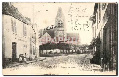 Presles — Katedra i Plac — A. Chavancy druk. nr 11