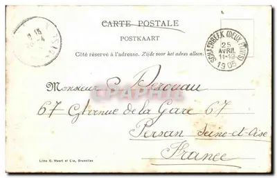 Duży Jezioro w Lasie Cambre — Bruksel — Cohn-Donnay & Cie, Liège — Rewers