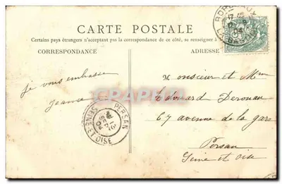 Bordeaux — Gara Południowa — Nowe Galerie, Bordeaux, nr 25 — Rewers