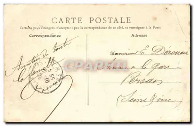 Lourdes — Plac Rosary — Galeries, Pau, n°20 — Rewers
