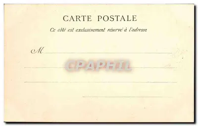 Azay-le-Rideau — Wejście do zamku — Rewers