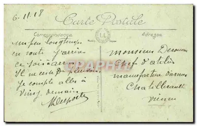 Arras — Kolegium Dziewcząt — Kolegium Fernand Bénoit — Nieprecyzyjne powiększenie — Rewers