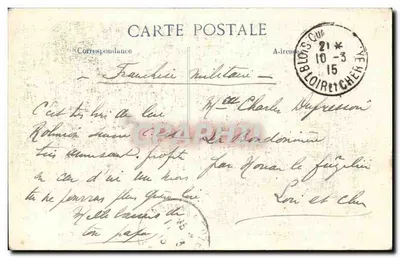 Niektórzy odważni z Thabor Marocain — Wydawca E.P.D. — Numer seryjny nie widoczny — Rewers