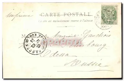 Arlesienne — Petite Poursée — Fot. Rozier, Arles — Rewers