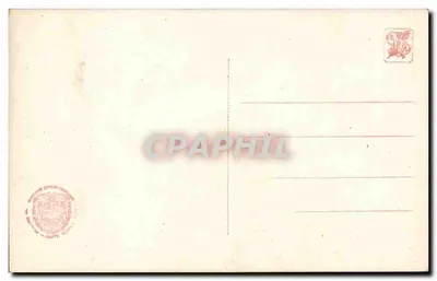 Trophées de Carency — 219 — L'Atelier d'Anl. Phot. — Rückseite