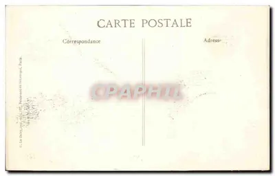 1916年3月4日 サン＝デンイの爆発 — 大通りと周辺の建物 — ヴィネ、パリ — 裏面