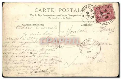 अर्जेंटन — मोलिटोर कैसर्न — एफ. रूसेल एडिट. — 1904 — पीछे