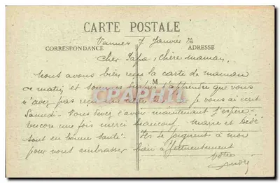 Bretagna — La Popote des Petiots — E. Hamonic, St-B. — Verso