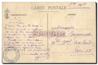 Lits clos e Berceaux - Gai réveil! - Bretagne (Coleção E. Hamonie) — Verso
