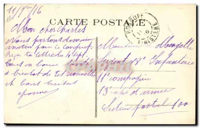 Wokół łóżek zamkniętych — Zbiór E. Hamonie, St-B. — N° 5539 — Rewers
