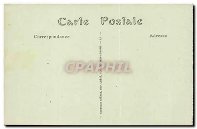 कूसी-ले-चाटो - मार्केट प्लेस (जर्मन अधिकारियों के मेस, जुलाई 1915) - जे.एन.डी. फोटो. — पीछे