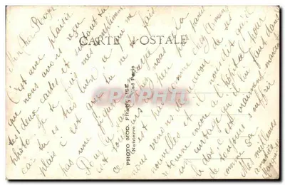 Nuits d'Amour — République de Cythère — éditeur Moulanger, n° 616 — Verso