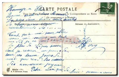 Fiori e simboli d'amore — Serie 1863 — K. F. Éditeurs, Parigi — Verso