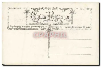 Menina com chapéu feito do jornal Le Matin — H. Mannes, Paris, n°3718 — Verso
