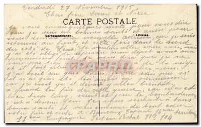 त्योहार के वस्त्र में बच्चे — 1907 — ले डोर्ड, फोटो। चाटोलिन — पीछे