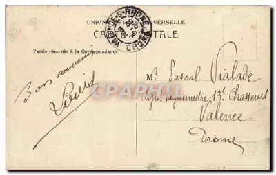 Grupo de homens em trajes de trabalho — Paris — União Postal Universal — Verso