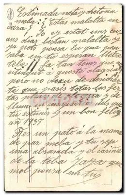 Búhos y huevos de Pascua — casa en forma de cúpula — editor M. M. n° 257 — Reverso