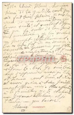 Pastoralny krajobraz z owcami — 'Wesołych Wielkanoc' — n° 179 — Rewers