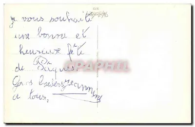 Dziewczynka głaskająca owieczkę pod czereśnią — Wydawca druk w Francji, nr 332 — Rewers