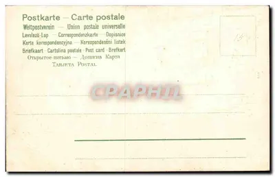 Kabouters die Pasen vieren — Joyeuses Pâques — Postkarte — Achterkant