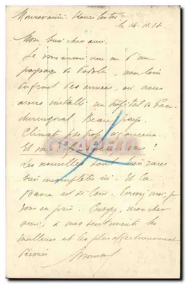 Mouravany-Kurilovtsy, Podolska gubernia — widok na kościoł, budynki główne i park — Rewers