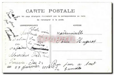 Deux clowns défonçant le sol — caricature satirique — série 30 — Verso