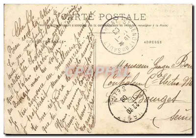 St Benoit de Sault - Zamek Sacierges Saint Martin Stara pocztówka — Rewers