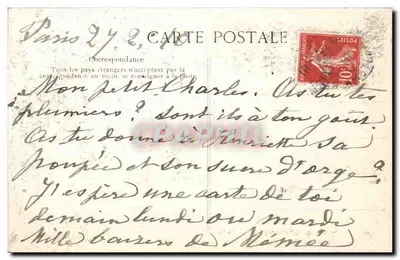 Flood of the Seine — Paris — The Pont de Grenelle — Publisher E.P.D. — Back