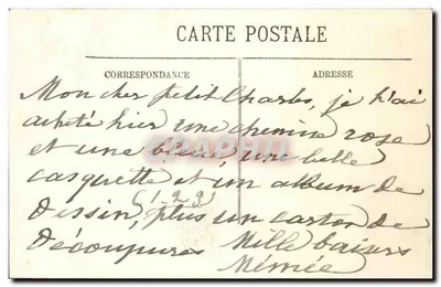 Inundações de Paris — Salvamento no Quai de Billy — Affichécher — Verso